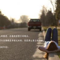 wordôдʲô˼